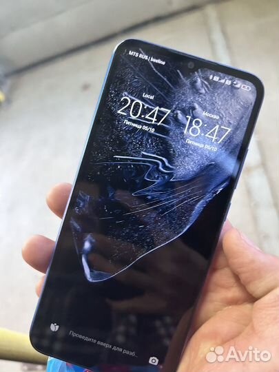 Xiaomi Redmi 9A, 2/32 ГБ