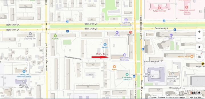 Шланг поливочный армированный 3-слойный 1/2