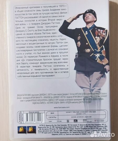 DVD диски фильмы, рок-музыка,лицензия