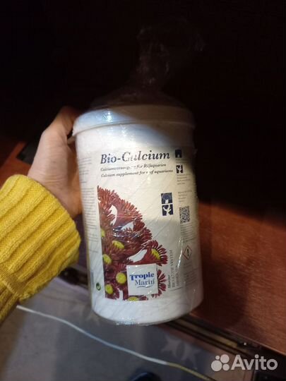 Добавка для морского аквариума