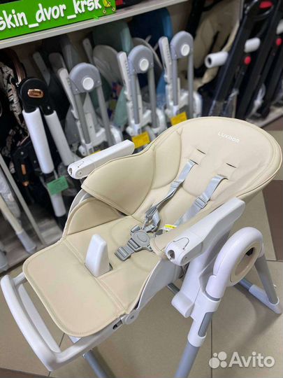 Новый Стульчик - шезлонг для кормления