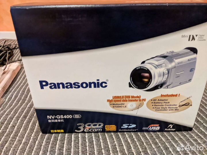 Видеокамера Panasonic NV-GS400