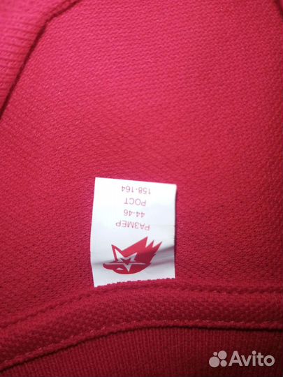 Одежда Юнармия