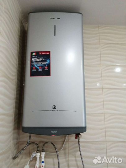 Водонагреватель