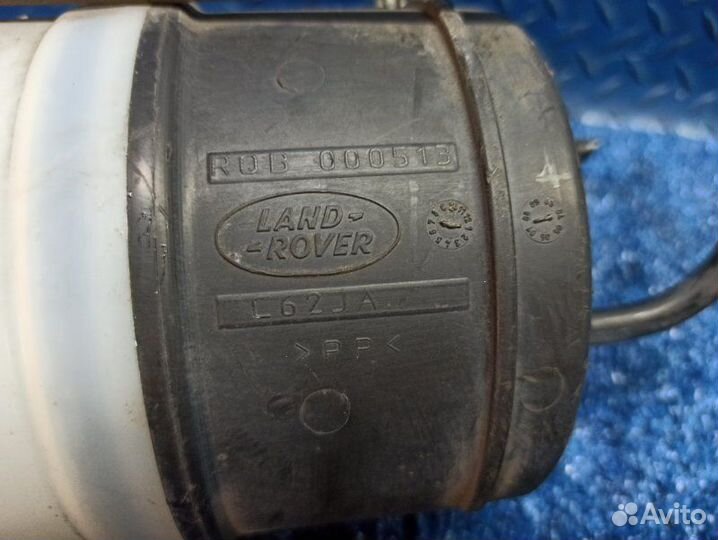 Ресивер пневмоподвески Land Rover Discovery 3