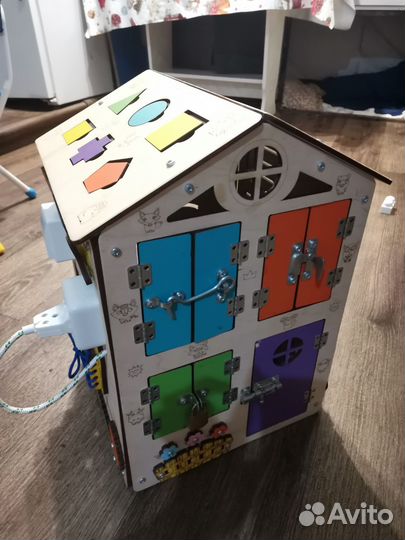 Бизиборд 45см