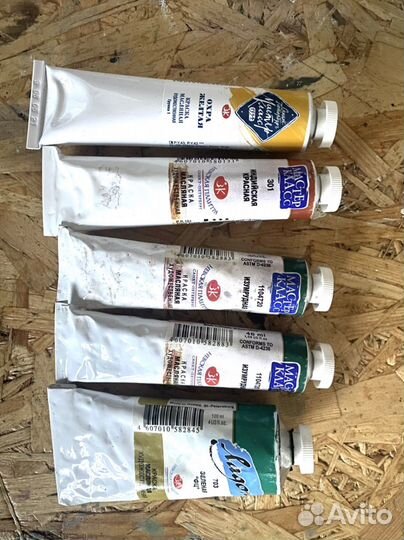 Масляная краска художественная