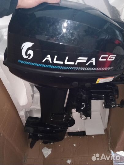 Лодка пвх с мотором