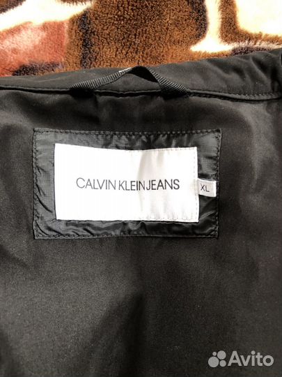 Куртка демисезонная мужская