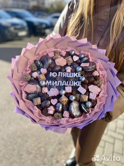 Шоколадные букеты