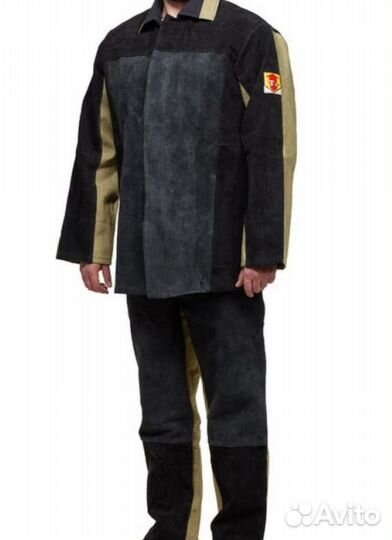Сварочный костюм