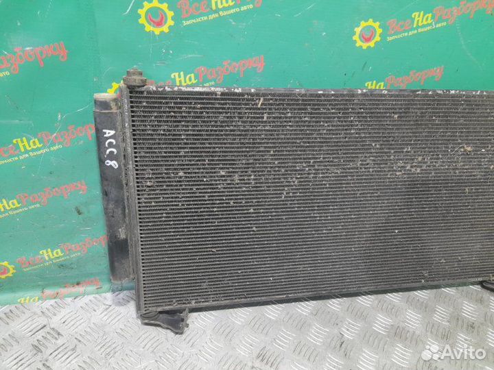 Радиатор кондиционера Honda Accord 8 Usa седан