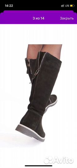 Сапоги женские натуральная кожа 40 размер