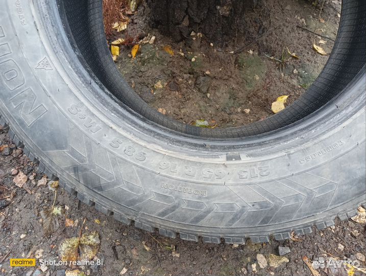 Amtel NordMaster ST-310 215/65 R16