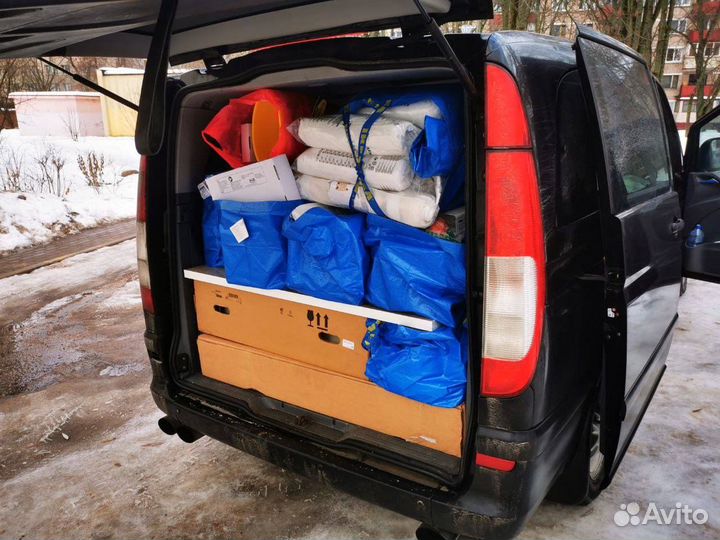 Москва-Минск-Вильнюс-Минск-Москва без предоплат