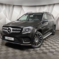 Mercedes-Benz GLS-класс 3.0 AT, 2016, 128 591 км, с пробегом, цена 4 880 700 руб.