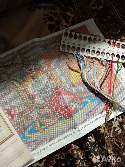 Вышивка крестиком