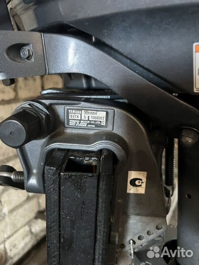Лодочный мотор Yamaha 30