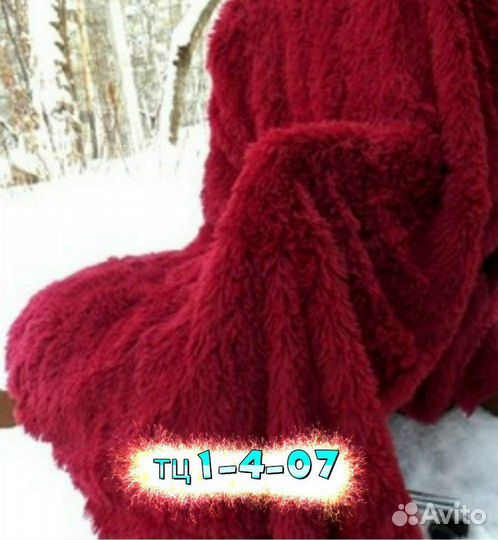 Плед пушистик. Производство Иваново