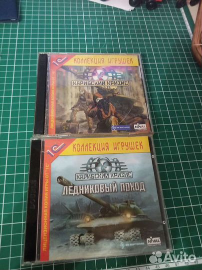 Компьютерная игра