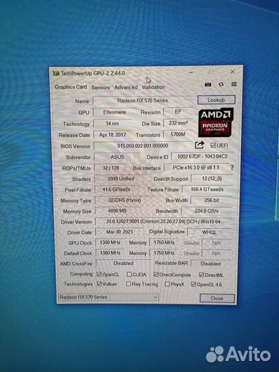 Видеокарта rx 570 4gb