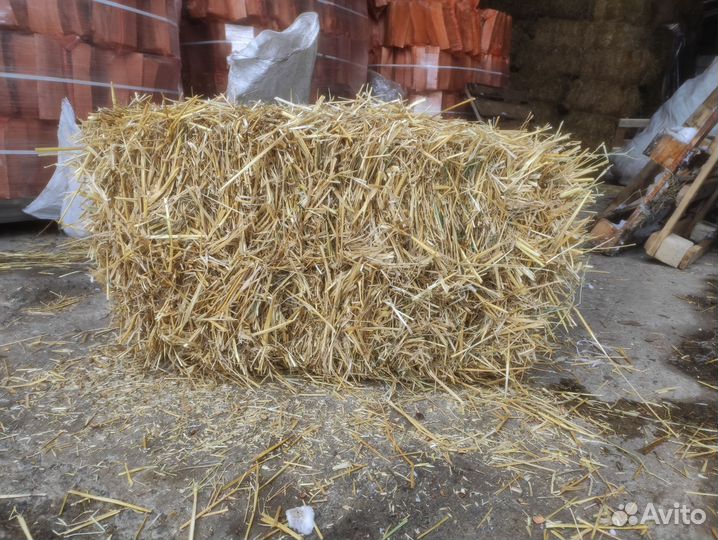 Солома в тюках
