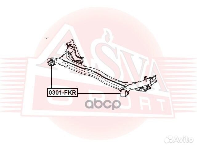 Сайлентблок балки моста зад прав/лев 0301FK