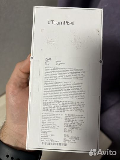 Google Pixel 7, 8/128 ГБ