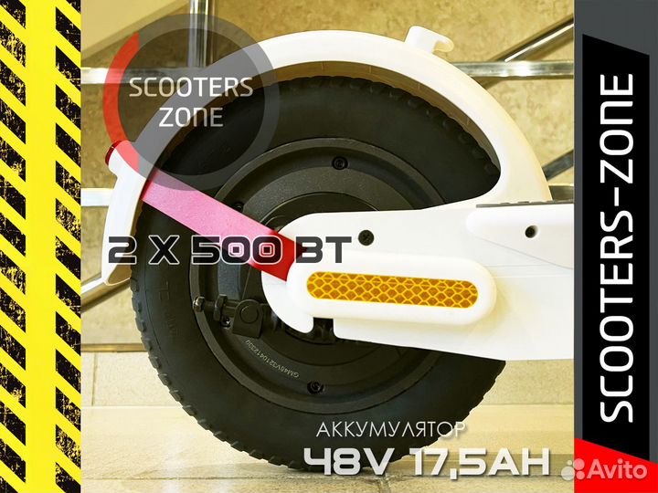 Электросамокат Yokamura i8 Pro 2WD Белый