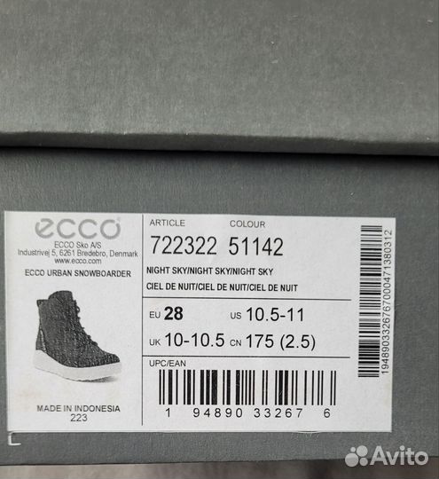 Ботинки экко 28р