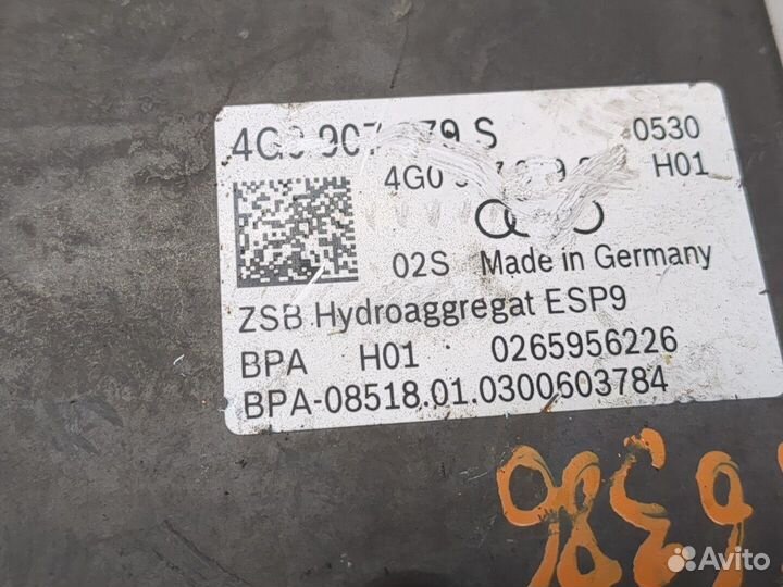 Блок абс, насос Audi A6 (C7), 2018