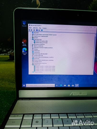 Отличный игровой ноутбук Asus для игр и работы