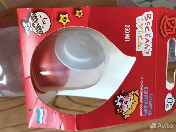 Бутылочка для кормления, соска