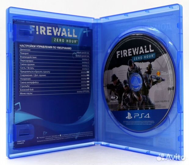 Firewall Zero Hour для PS4