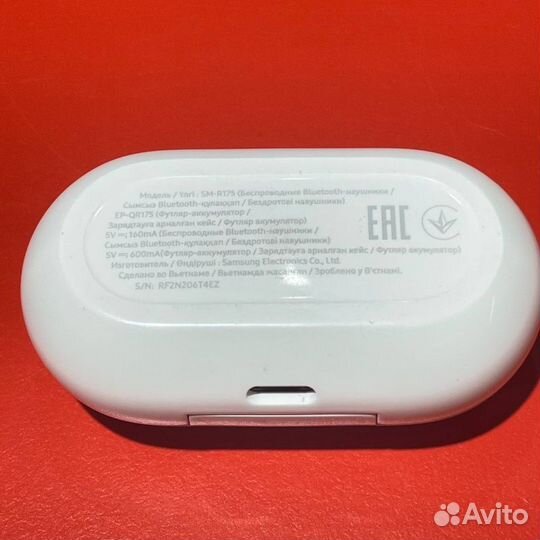 Наушники беспроводные Samsung buds plus