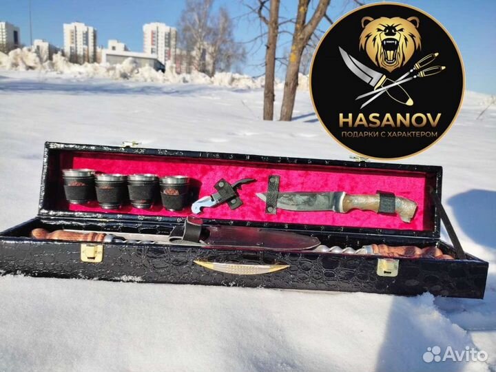 Шашлычный набор подарочный