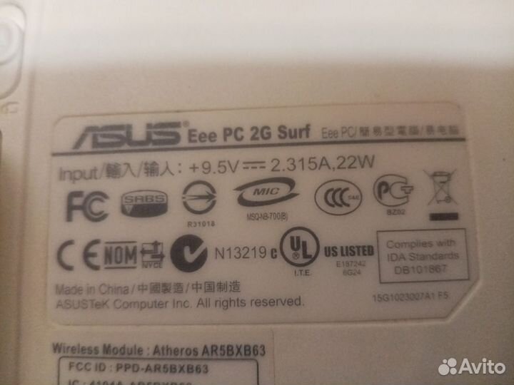 Нетбук asus eee pc под ремонт или на запчасти