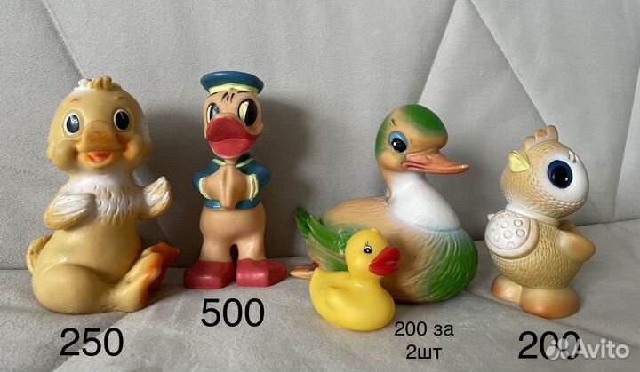 Резиновые игрушки СССР