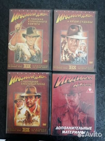 Индиана Джонс (Indiana Jones) DVD коллекция