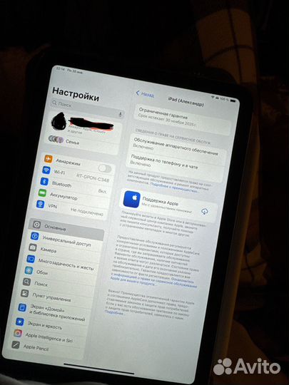 iPad mini 7 128 gb + apple pencil 2023 новый