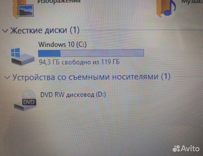 Ультрабук для дома и работы HP 15 SSD 120 гб