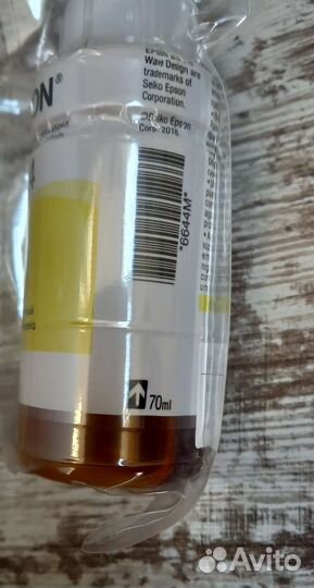 Чернила 664 для epson L132 оригинал