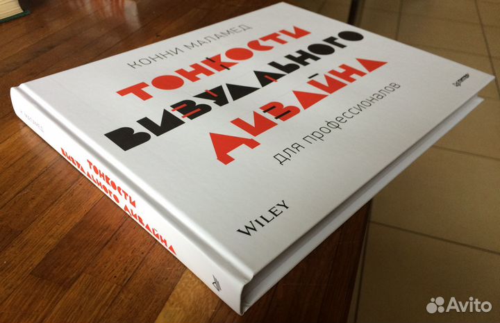 666 книги по искусству (живопись, музыка, кино)