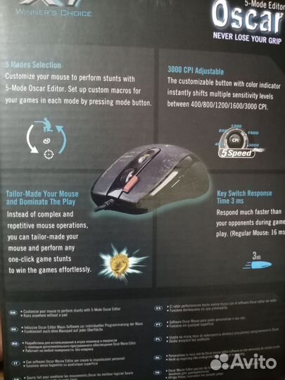 Игровая мышь A4Tech X7 F5