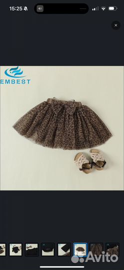 Костюм для девочки