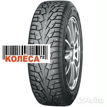 Yokohama Ice Guard IG55 195/65 R15