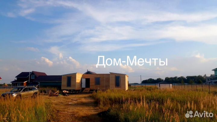 Бытовки Дачные домики