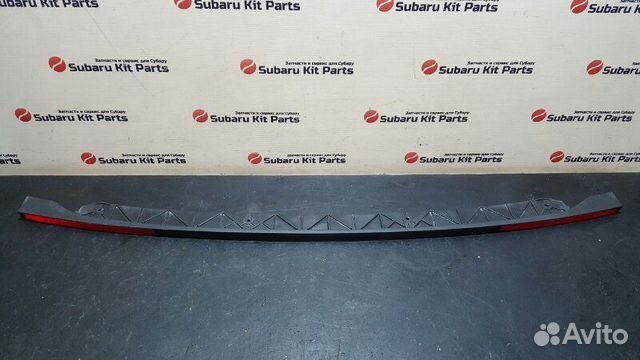 Накладка заднего бампера Audi S8 D3 BSM 2006