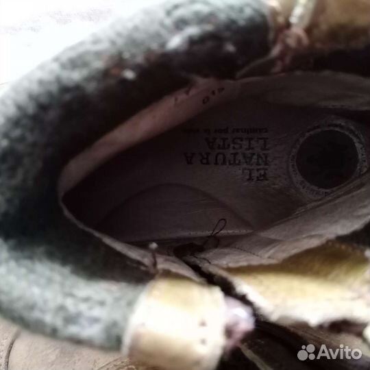 Ботинки El naturalista