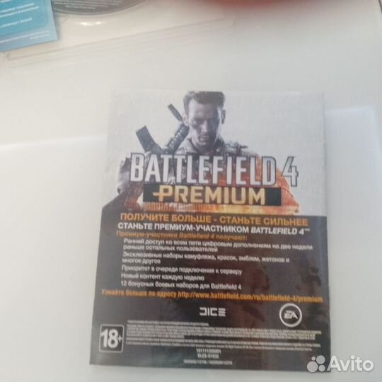 Battlefield 4